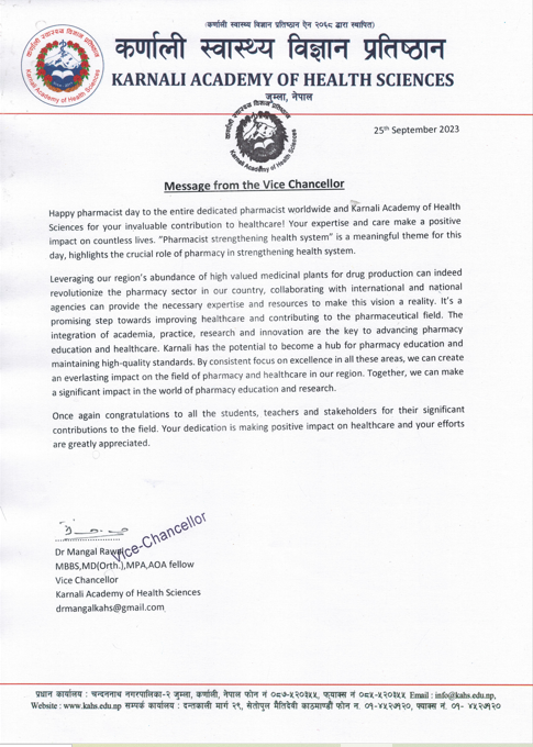 1695619868_notice.PNG